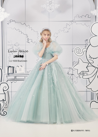 ＊イベント限定ドレス＊LU-1009/BlueGreen