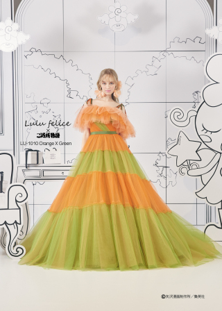 ＊イベント限定ドレス＊LU-1010/OrangeGreen