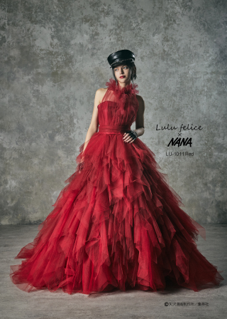 ＊イベントプラン限定ドレス＊LU-1011/Red
