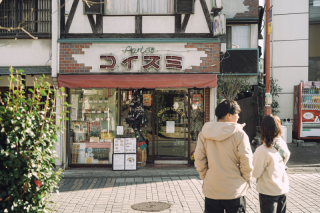 ラヴィファクトリー大宮店_SHANGRI-LA