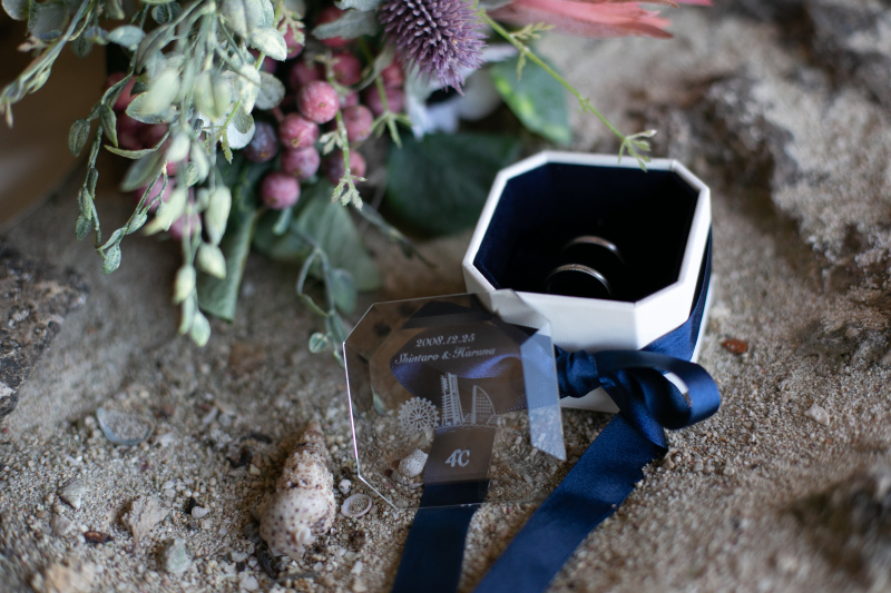 末永くお幸せに♡