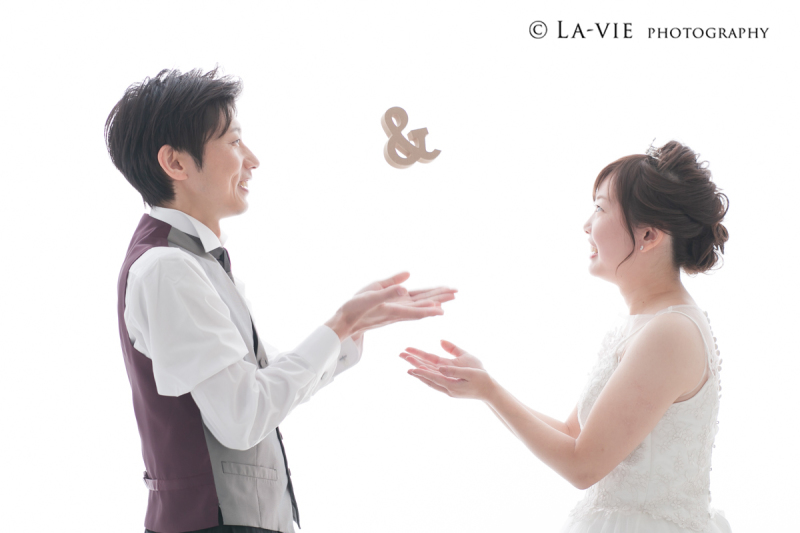 いつものおふたりらしく