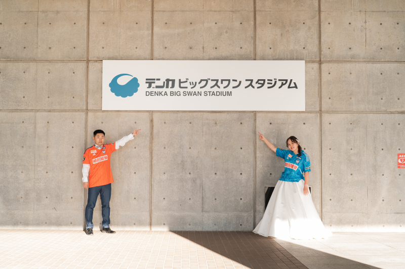 ビッグスワン
