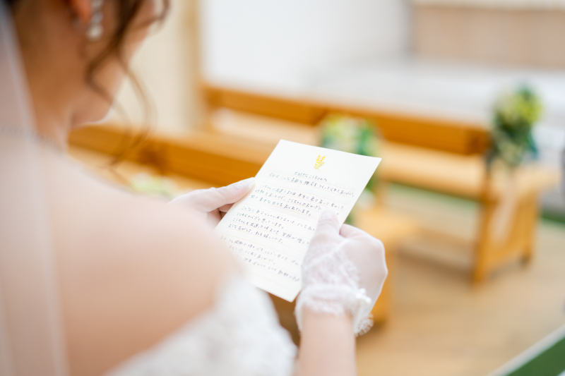 サプライズレター