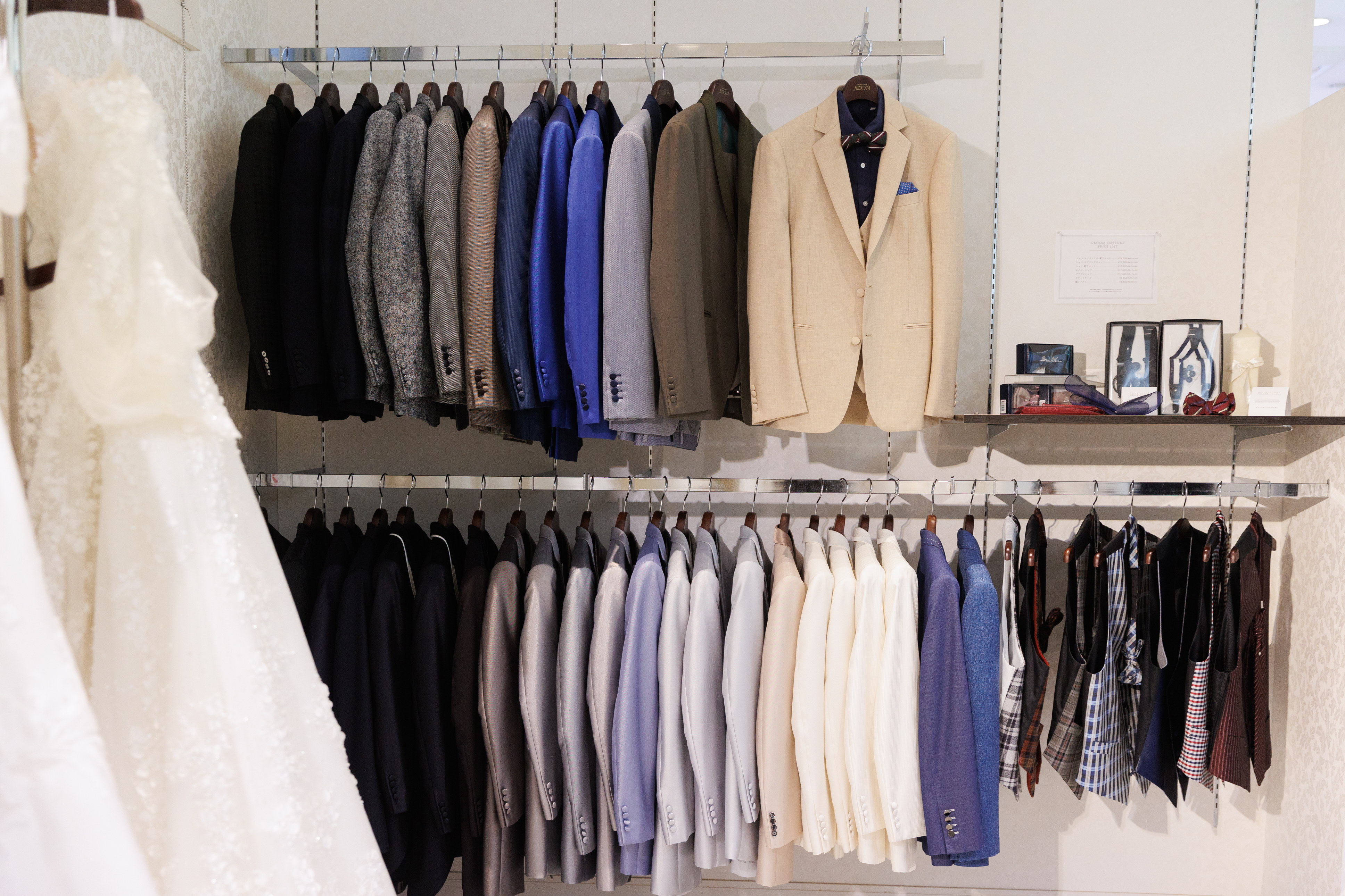 20以上ある撮影シーン