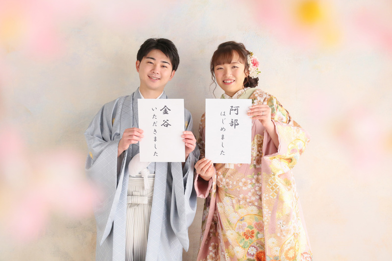 お二人だけの✿