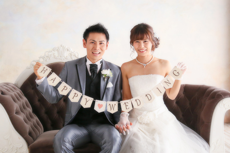 make a happy