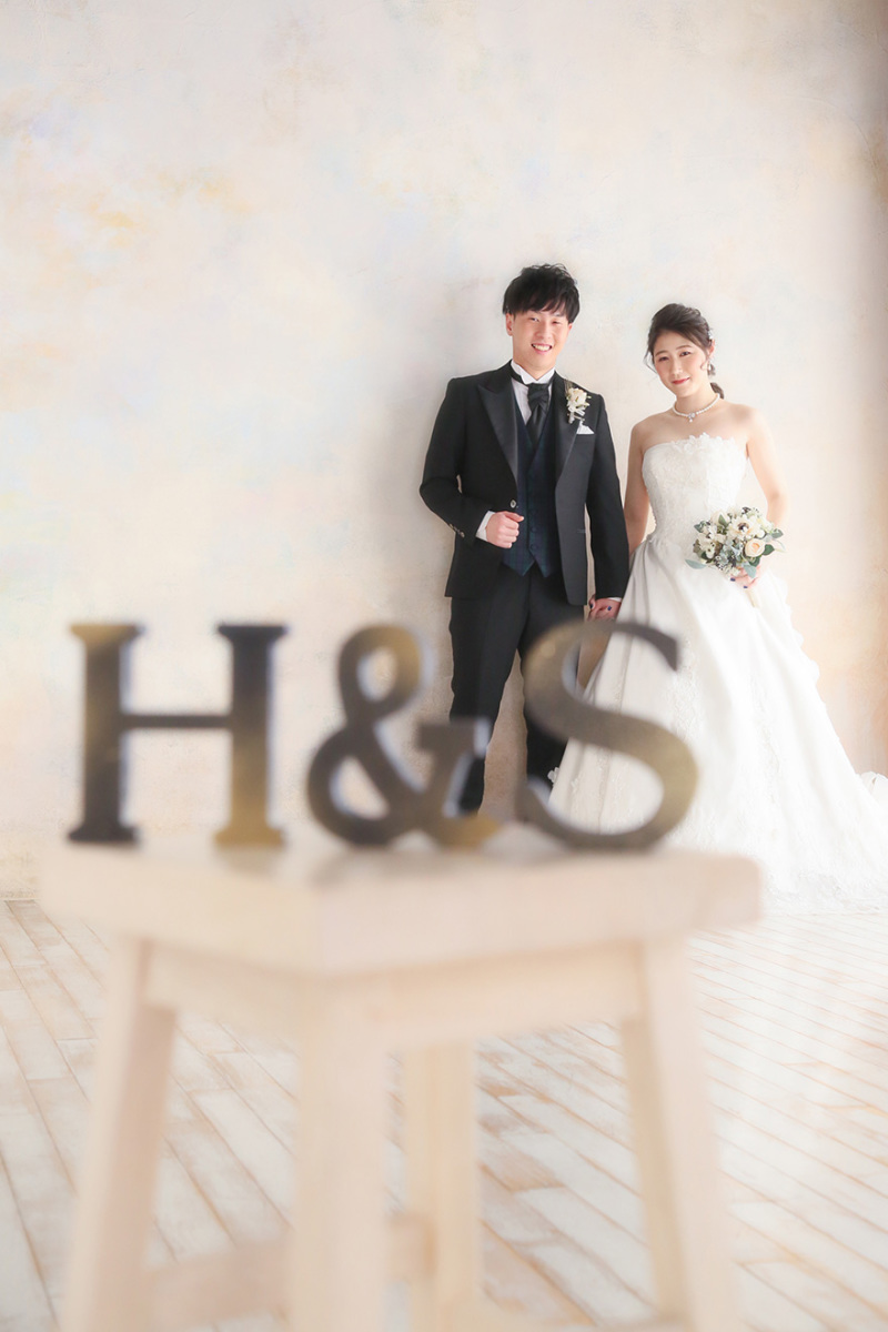 H&S