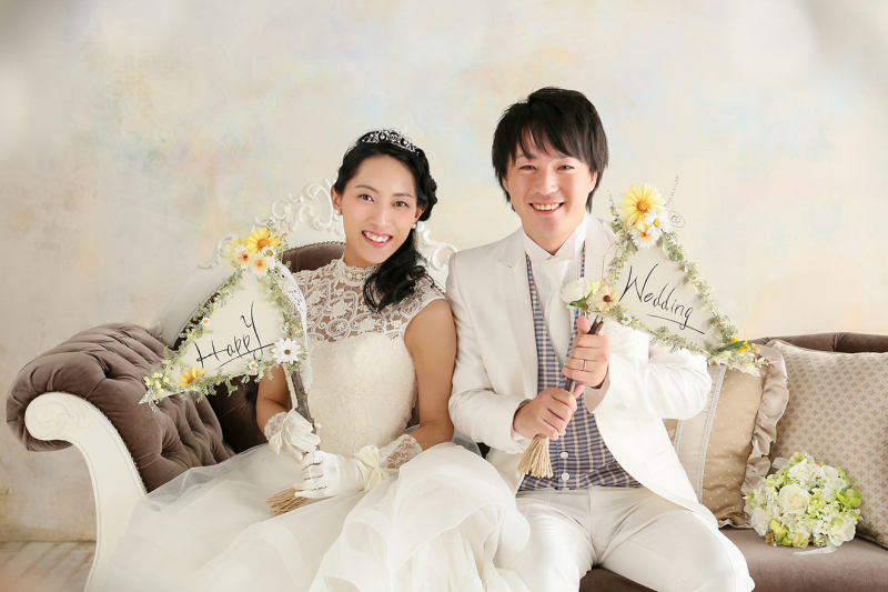 Happy Wedding!!