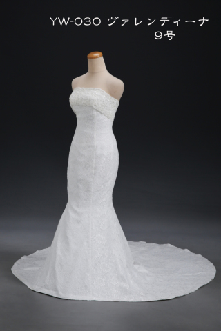 ヴァレンティーナ