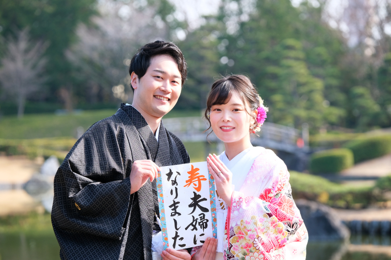 夫婦になりました!!