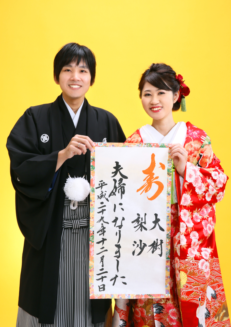 お習字が合いますね♪