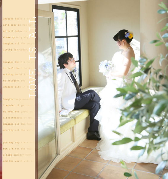 アクアアルバム3ページ