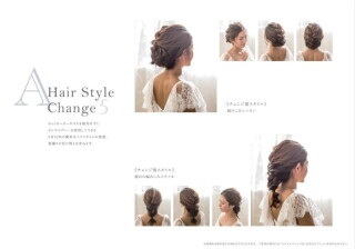 新婦イメージチェンジ➄編みこみシニヨン→緩めの編みおろし