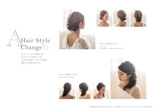 新婦イメージチェンジ➅シニヨン→サイドダウン