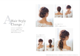 新婦イメージチェンジ➆シニヨン→ポニーテール