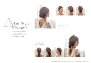 新婦イメージチェンジ➀シニヨン→緩めの編み込み