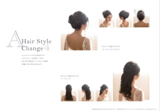 新婦イメージチェンジ➃カールシニヨン→ハーフアップ