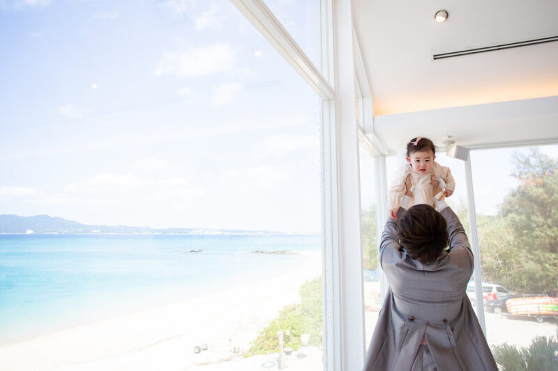 「高い高～い！！」