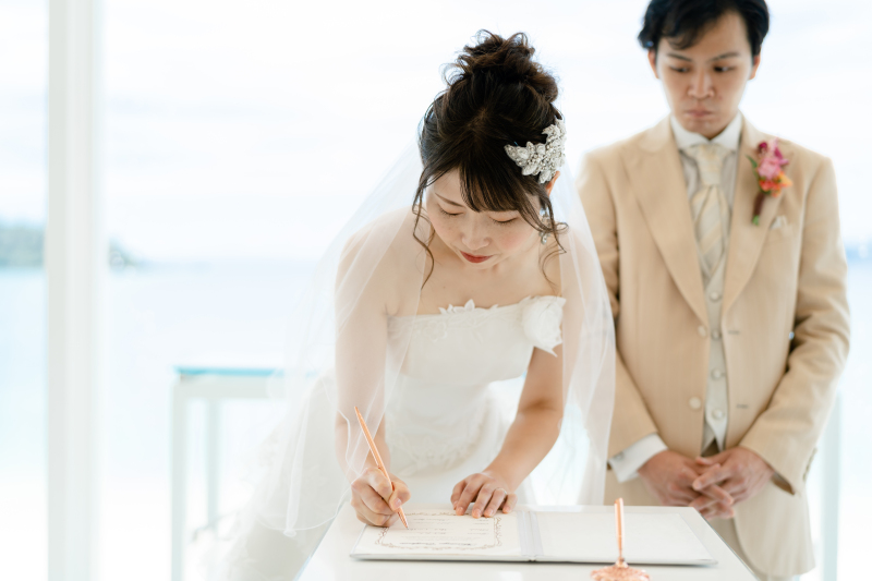 ふたりで完成させるのは・・