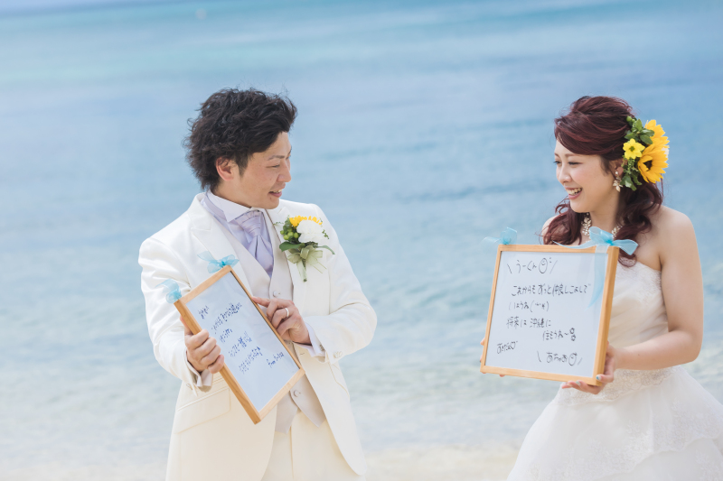 ついにお披露目!