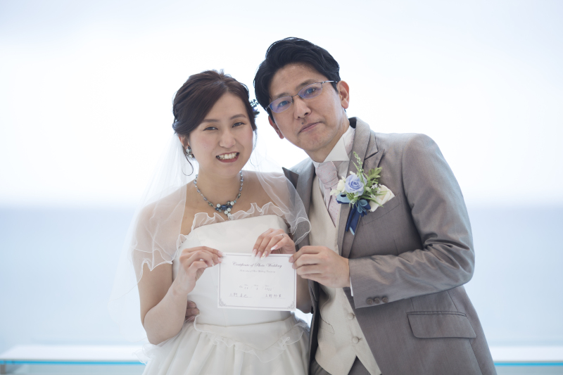 寄り添い合って