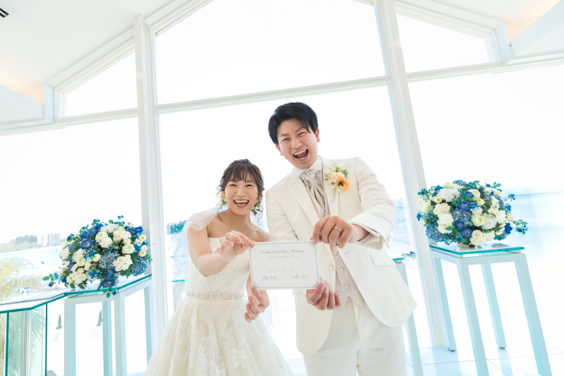 結婚証明証プレゼント