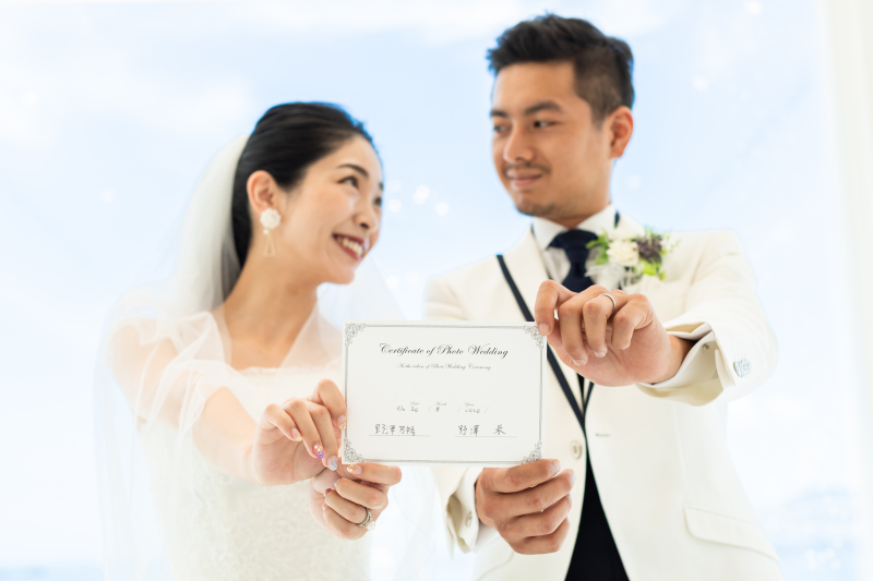 おふたりだけの結婚式