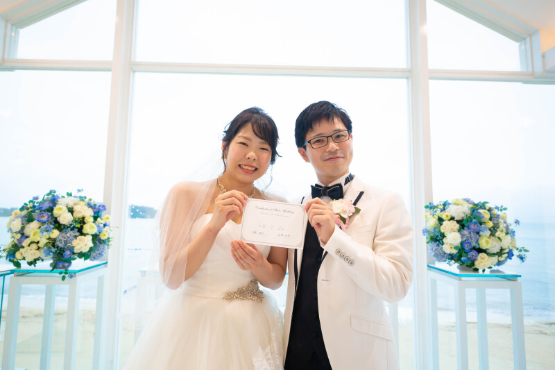 おふたりだけの結婚式