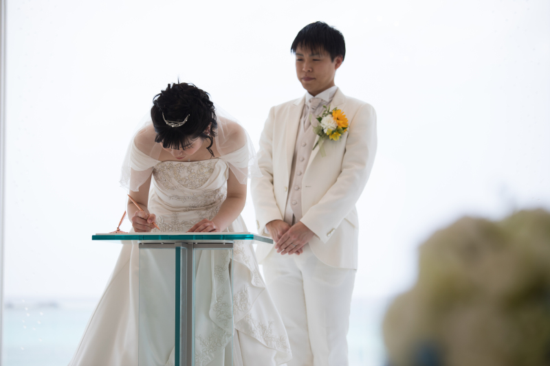 結婚証明証