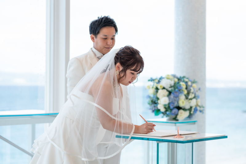 ふたりでサイン