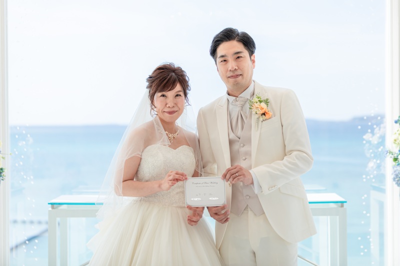 結婚証明書