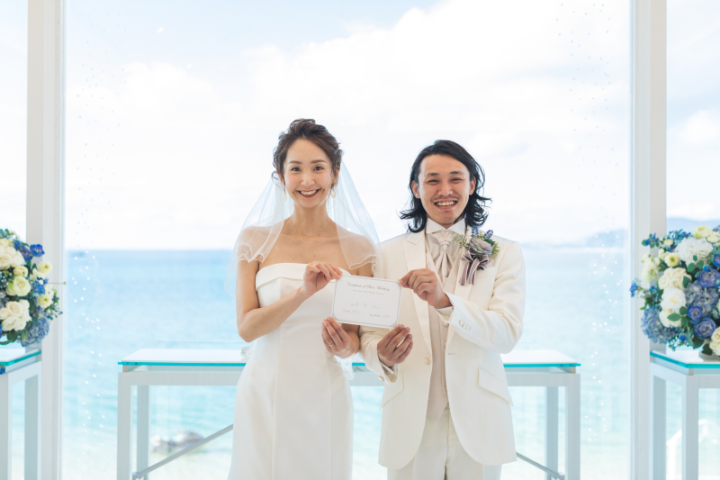 ここから始まる...