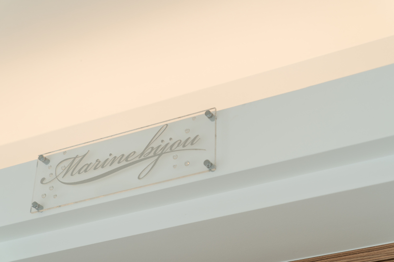 思い出の一日に