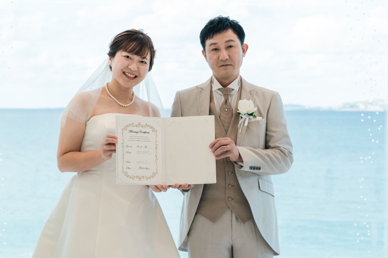 結婚証明書♥