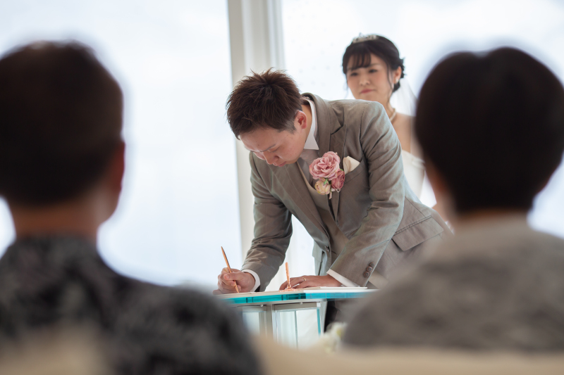 結婚証明証