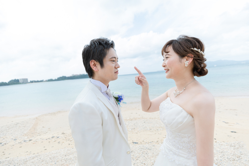 あっちむいて…