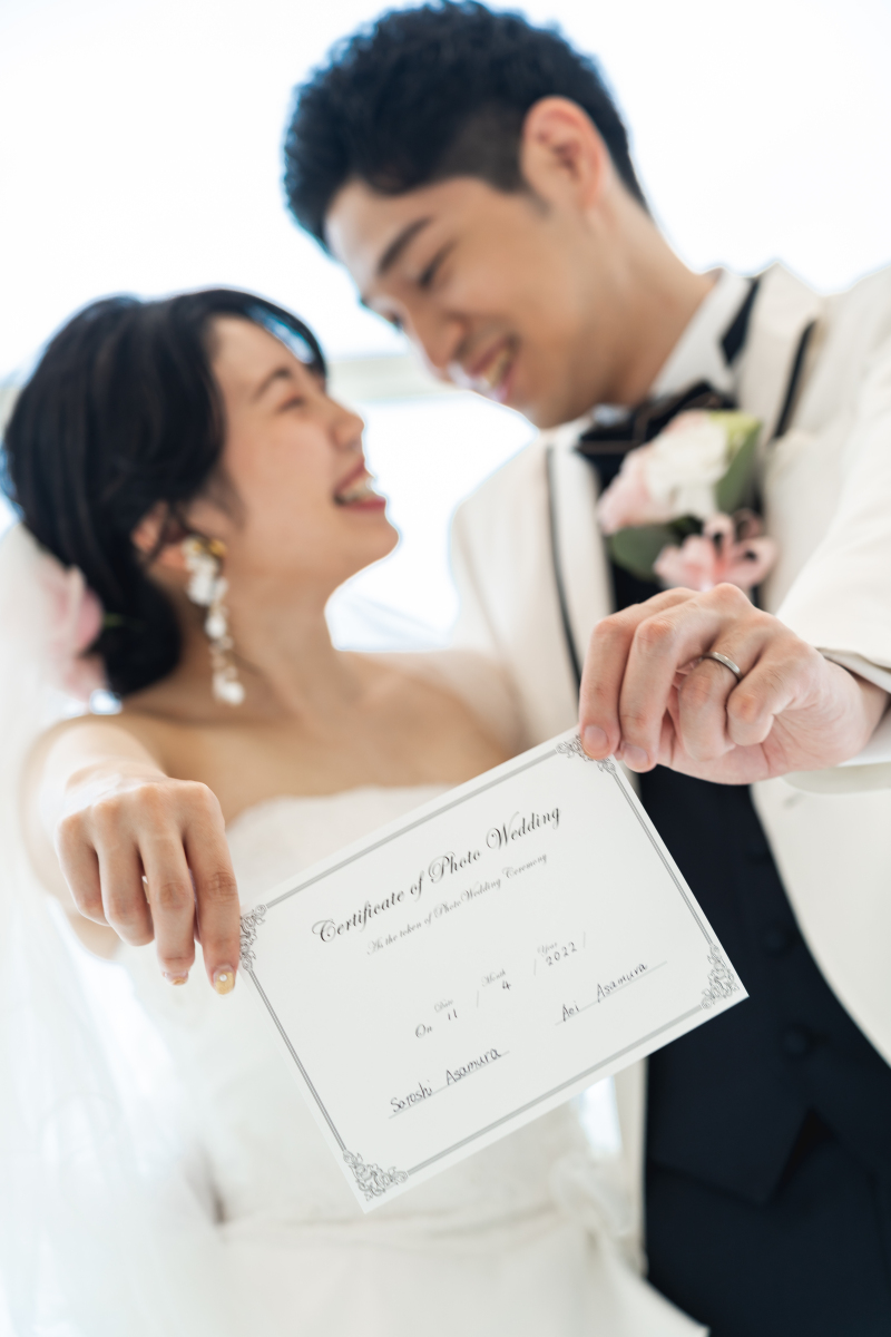 ご結婚おめでとうございます！