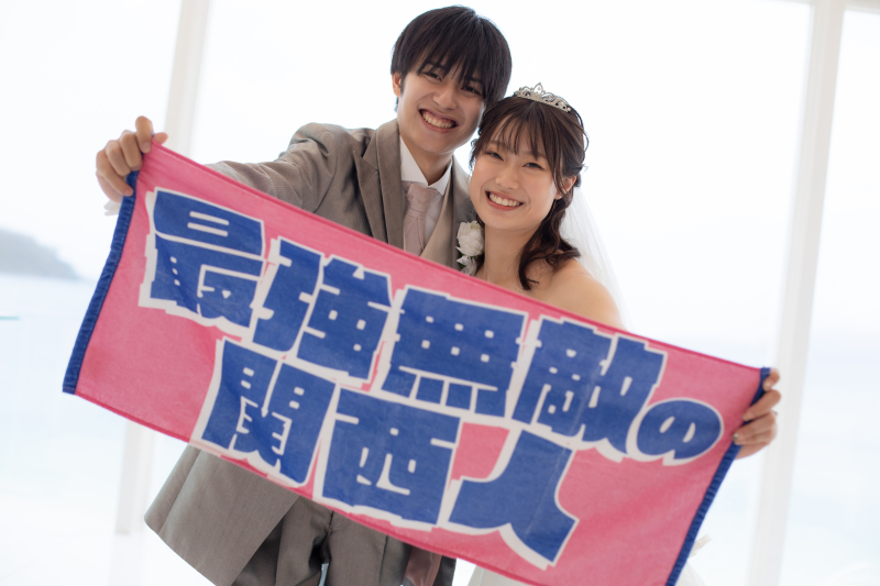 おふたりだけのフォト