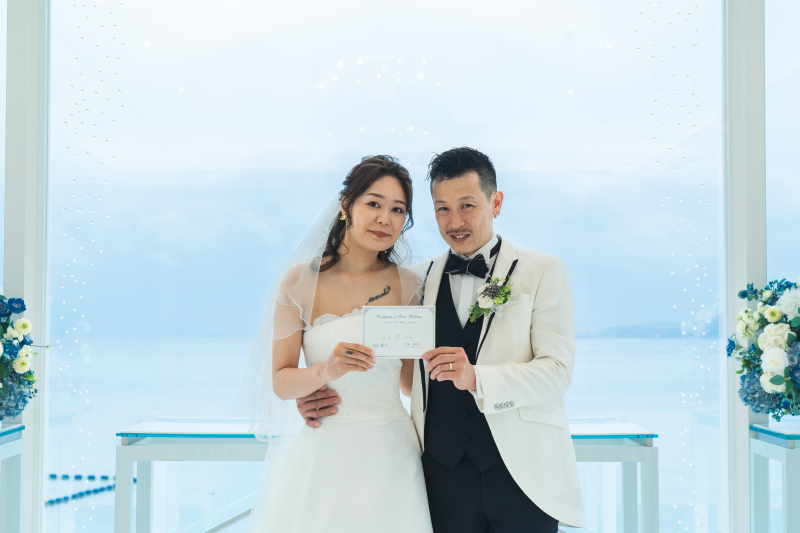 結婚証明書をプレゼント