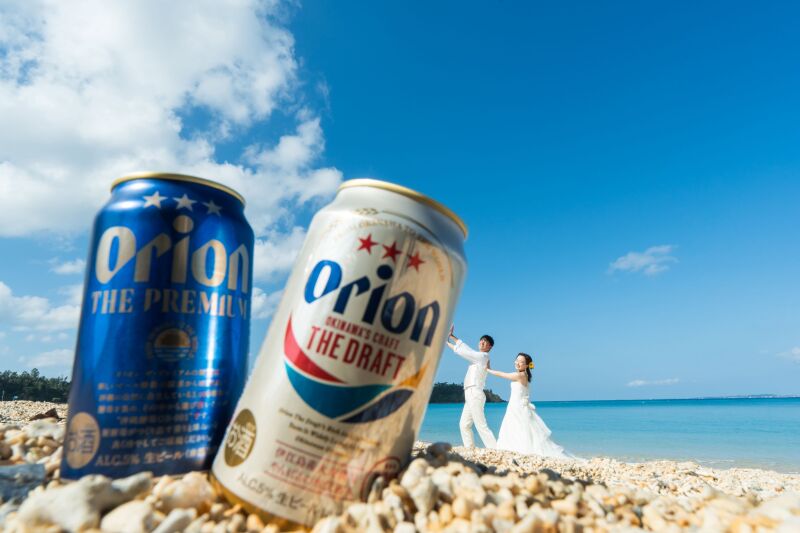 オリオンビール