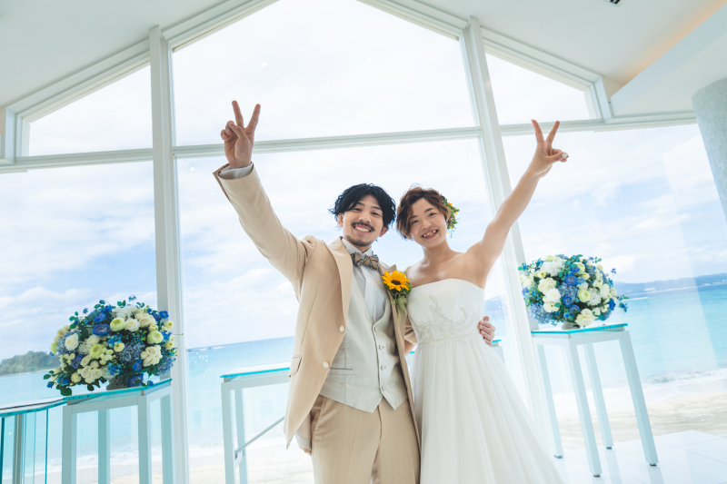 ご結婚おめでとうございます