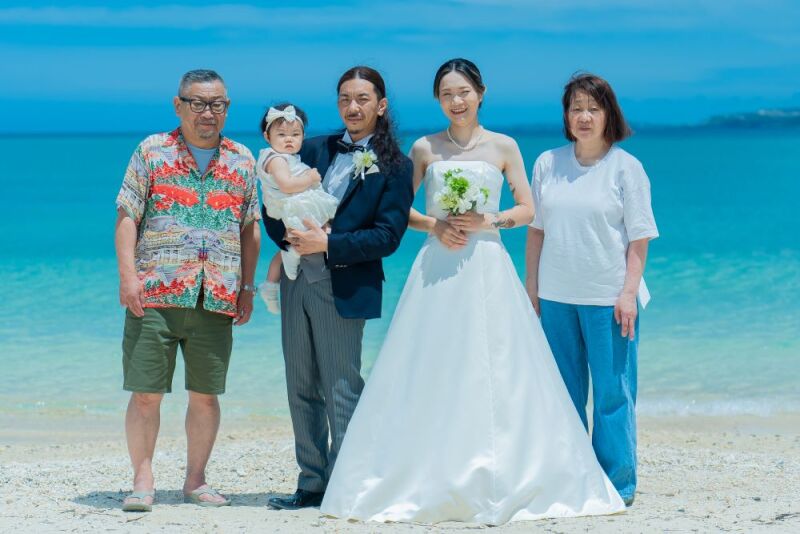 幸せなひと時をご一緒に