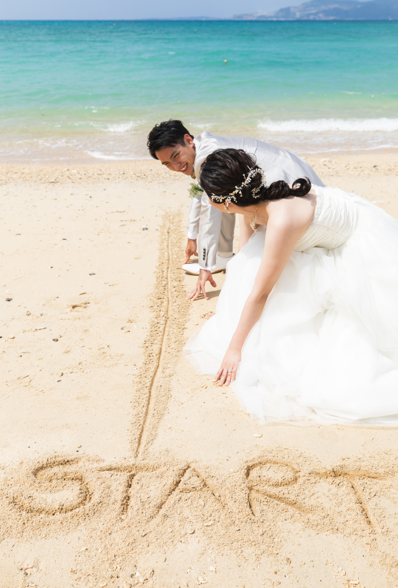 スタートライン