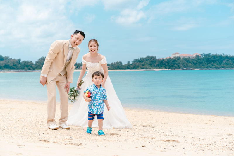 JUST MARRIED
