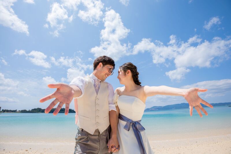 お疲れさまです！