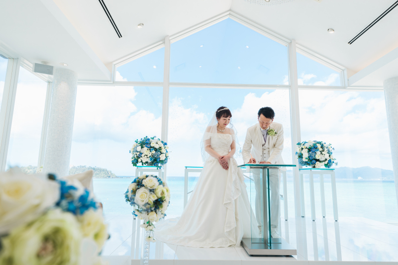 結婚証明証プレゼント