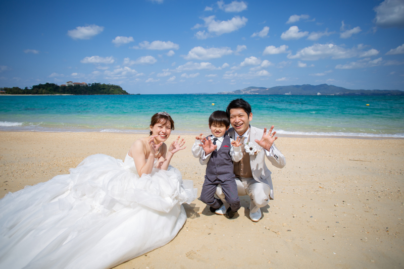 お子様と三人で!