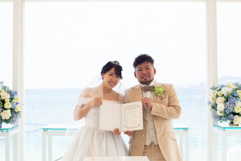 結婚証明証プレゼント
