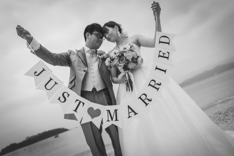 JUST MARRIED